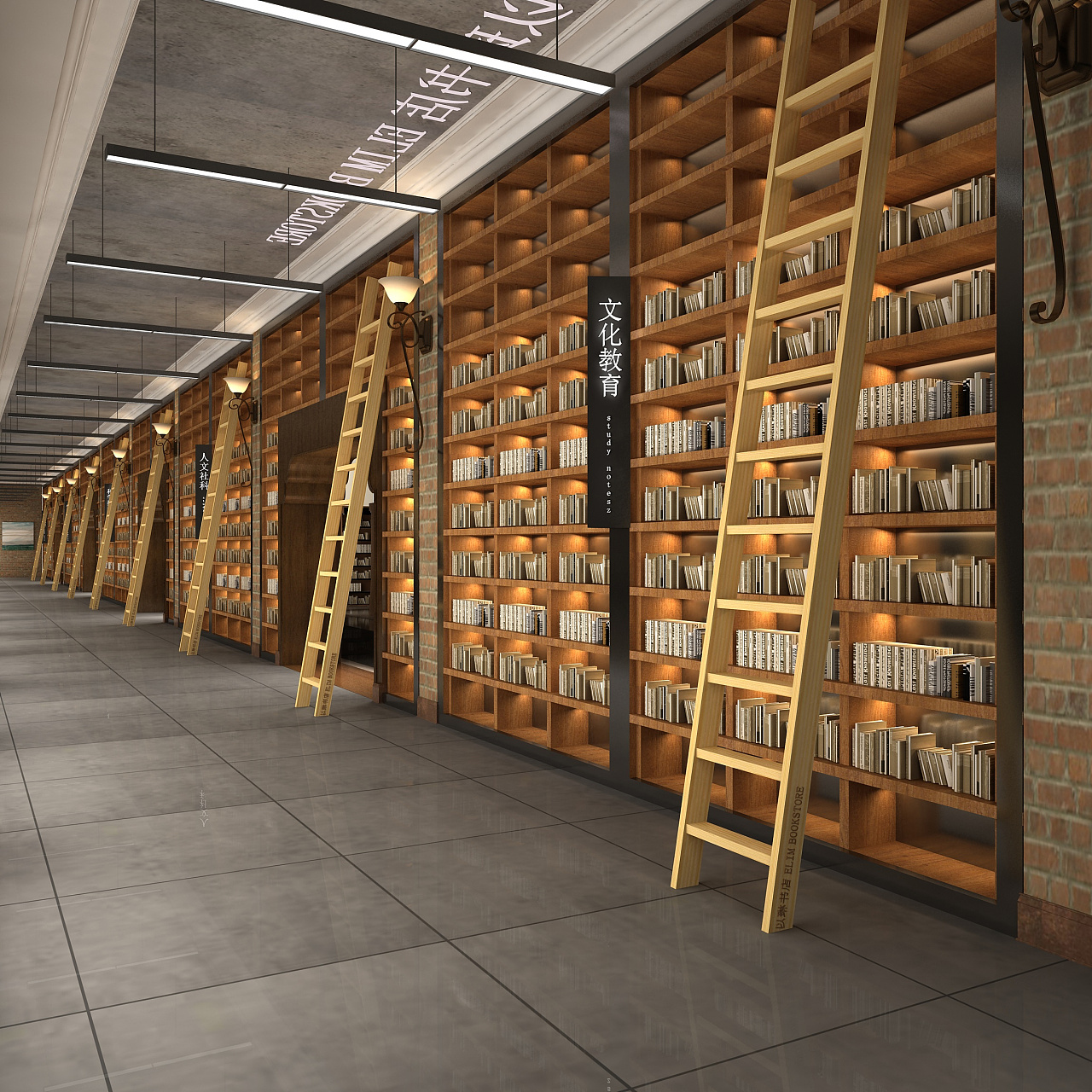 以琳書店效果圖|空間|室內(nèi)設(shè)計(jì)|RainbowHONG 